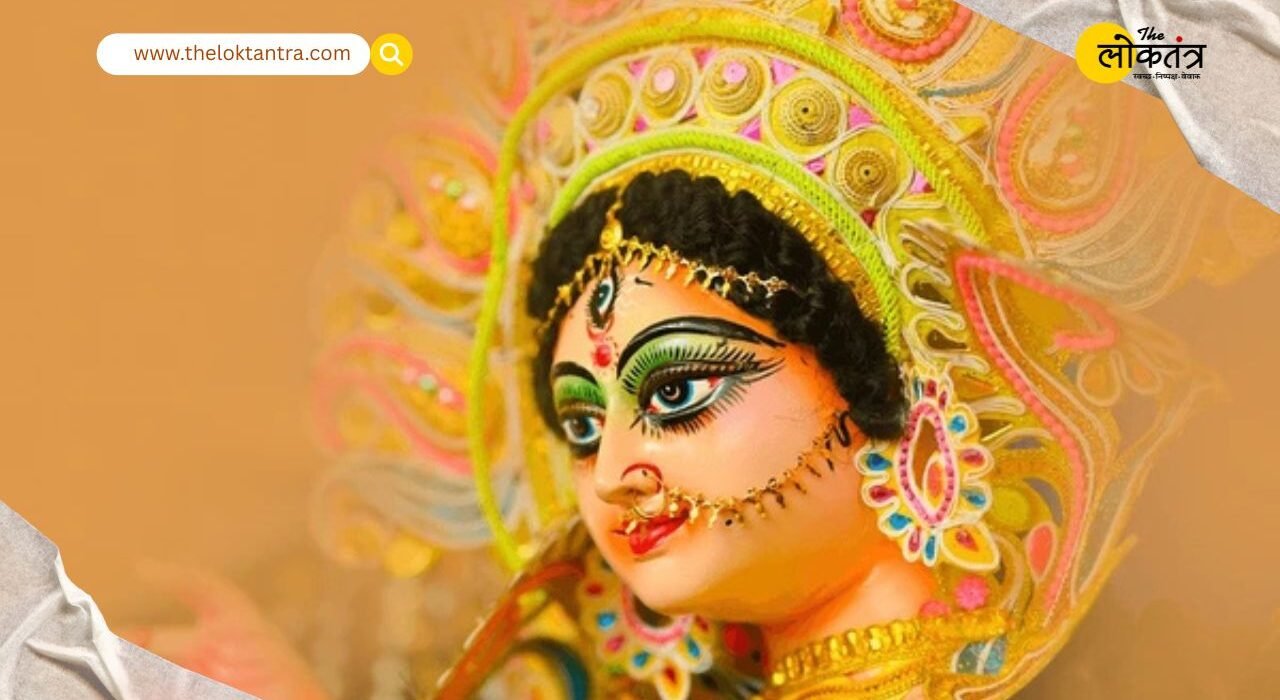 the loktantra