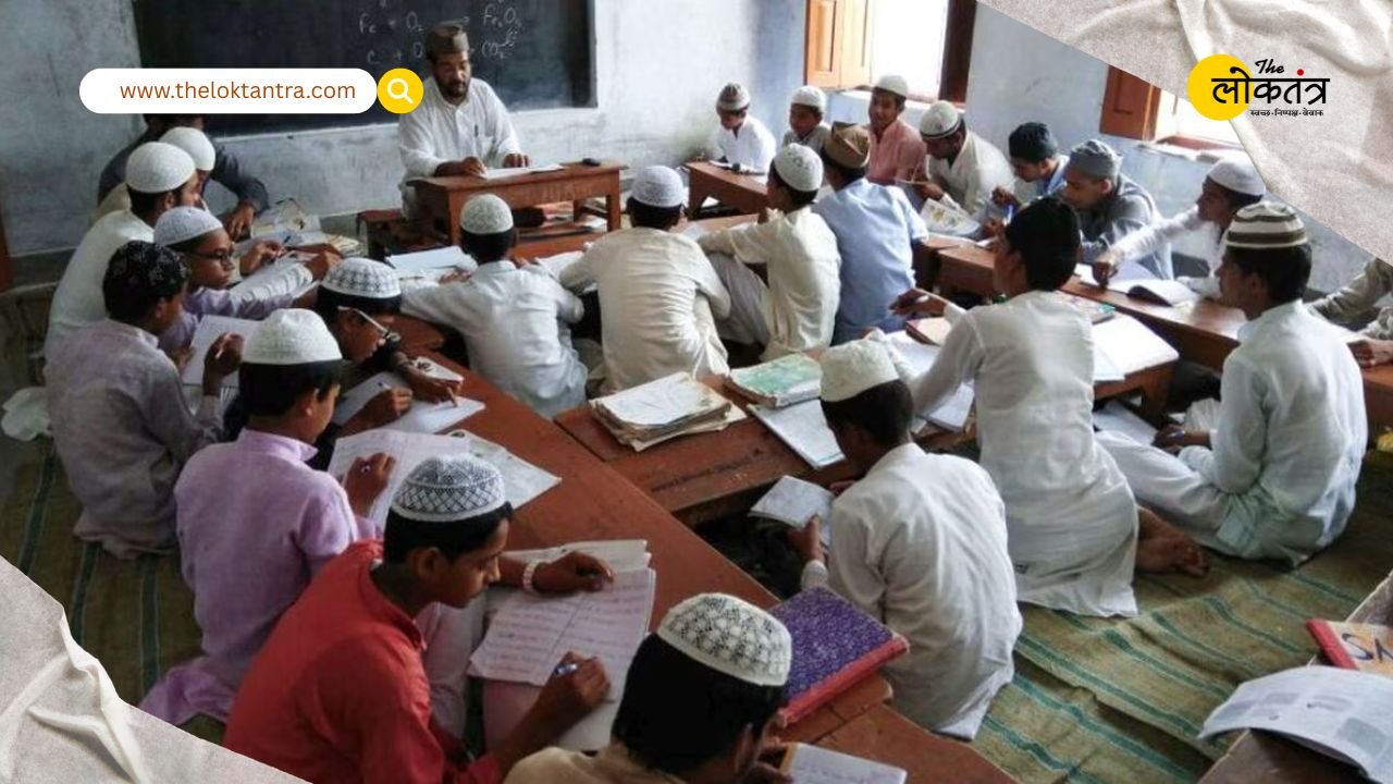 the loktantra