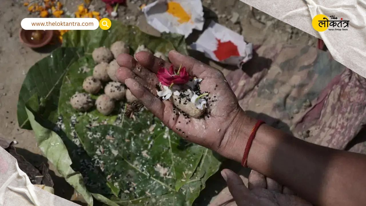 the loktantra