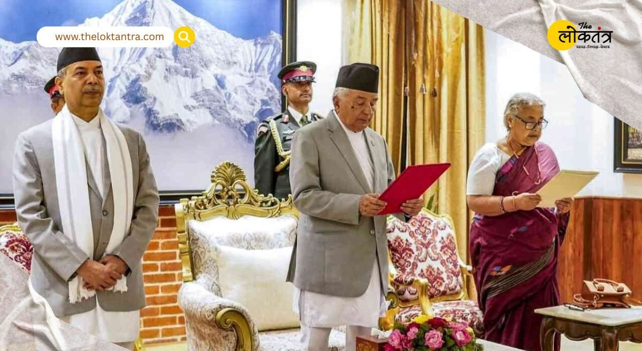 the loktantra