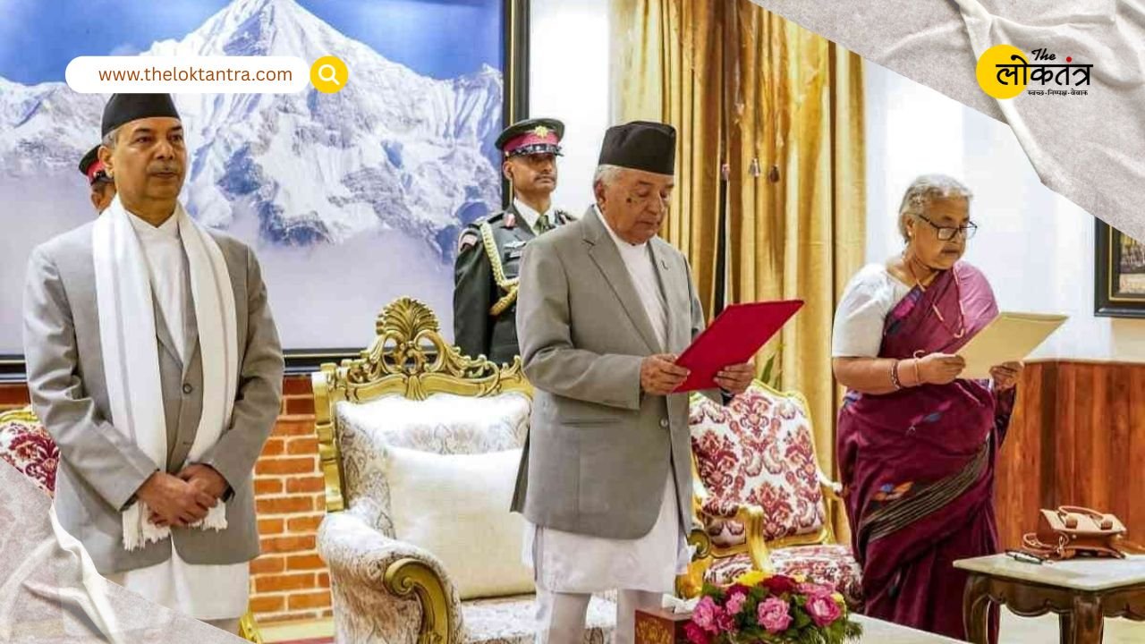 the loktantra