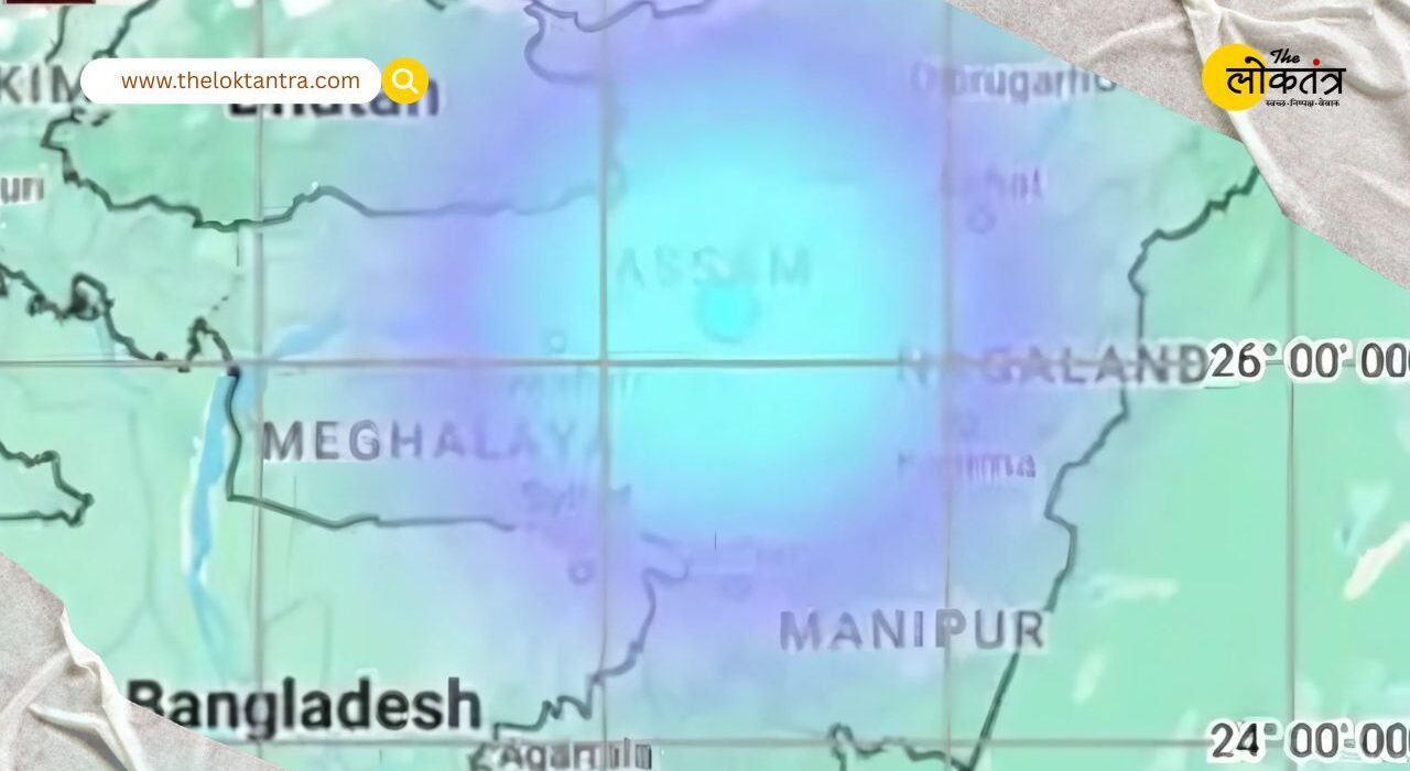 the loktantra