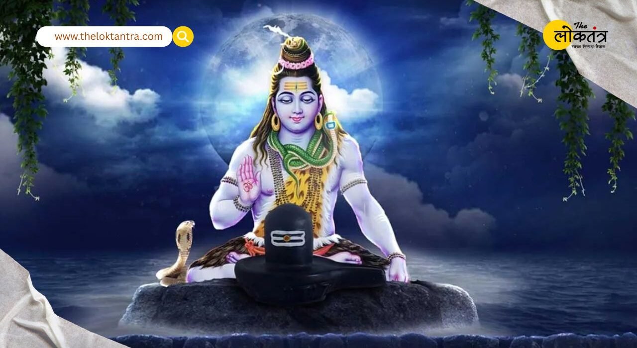 the loktantra