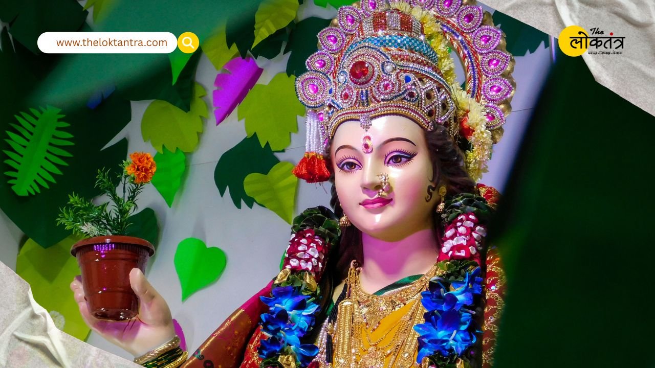 the loktantra