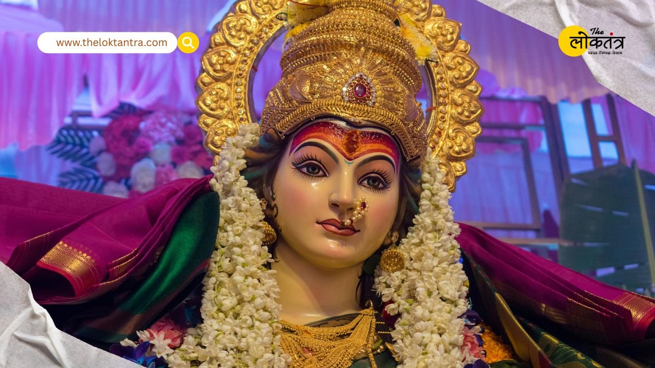 the loktantra