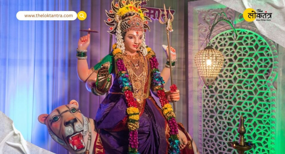 the loktantra