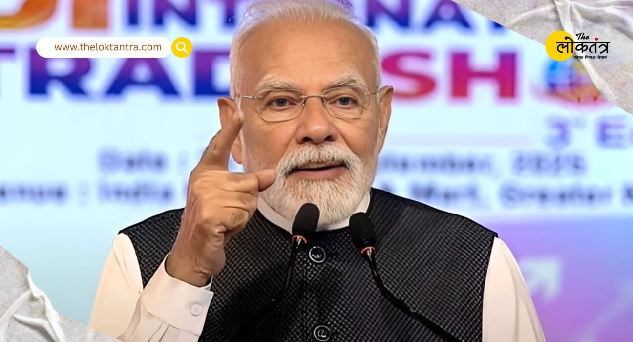 PM Modi's big announcement: GST rates likely to be further reduced, says will continue to reduce taxes