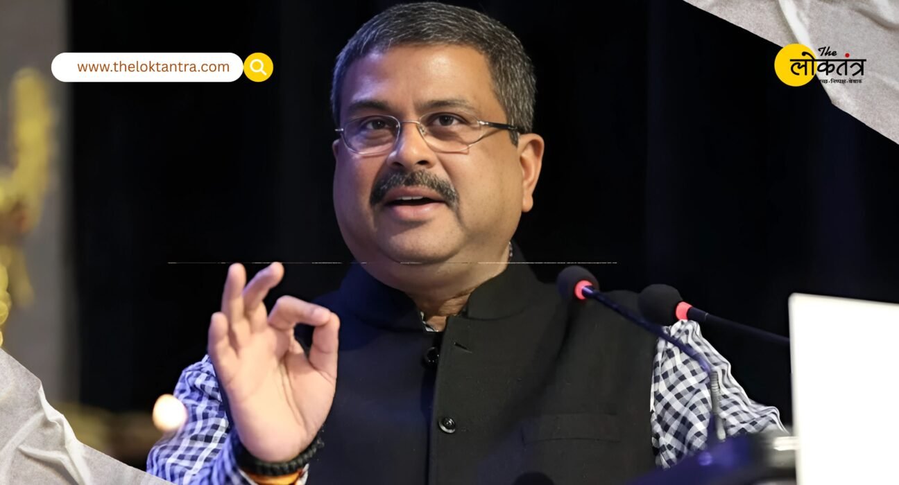 Bihar Elections 2025: BJP entrusted with a big responsibility, Dharmendra Pradhan became the state in-charge, CR Patil and Maurya co-in-charge