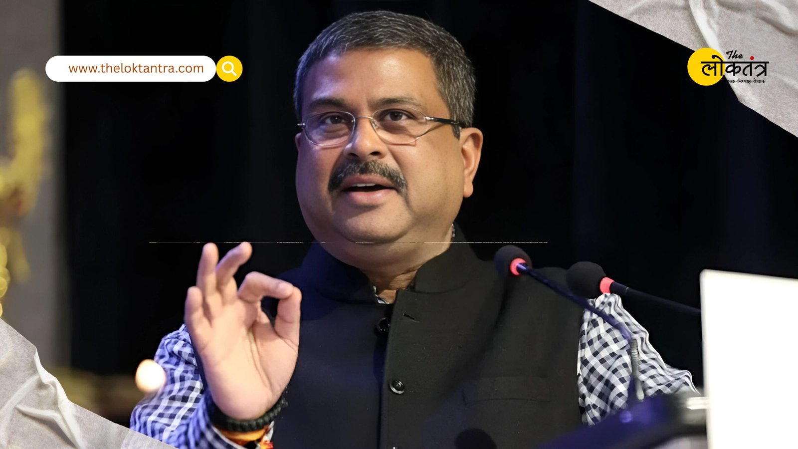 Bihar Elections 2025: BJP entrusted with a big responsibility, Dharmendra Pradhan became the state in-charge, CR Patil and Maurya co-in-charge