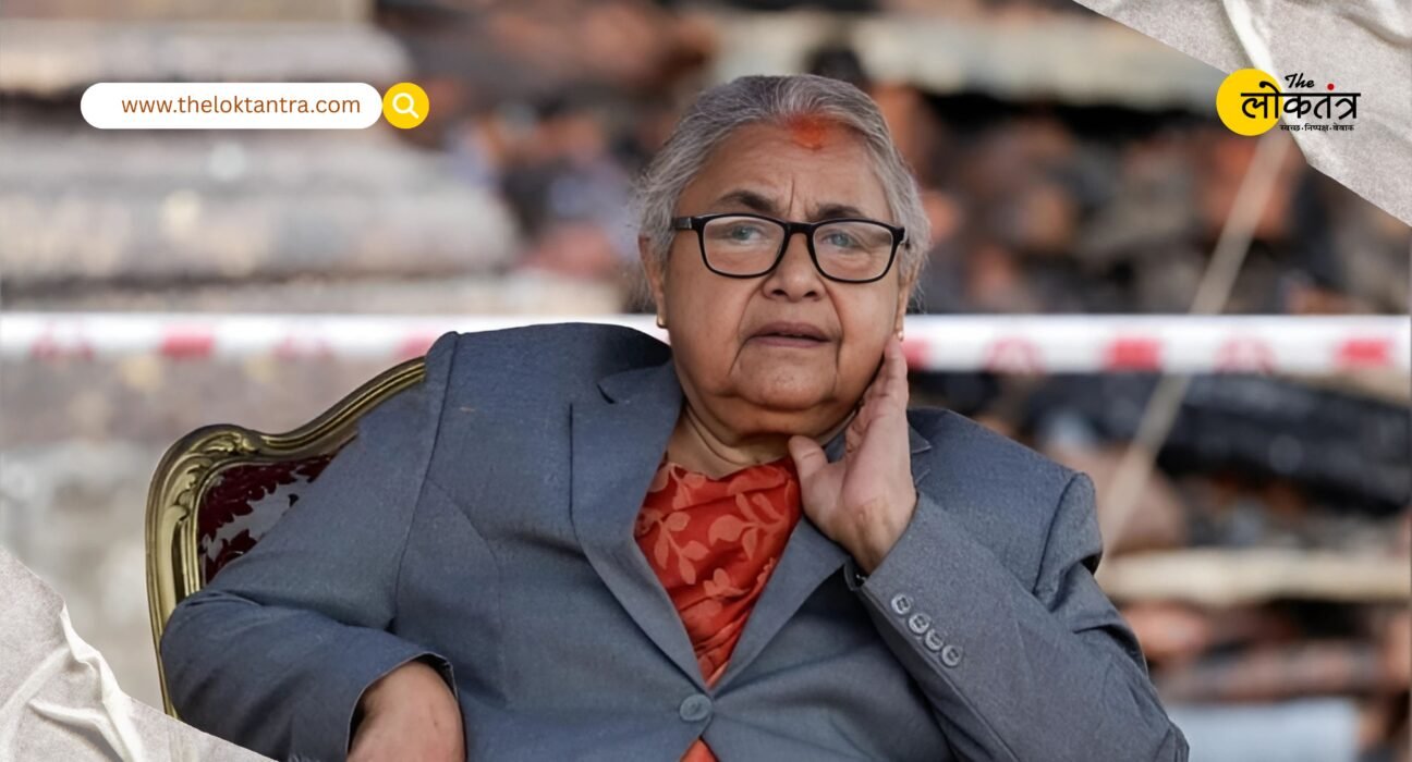 Gen Z will be able to choose the government in Nepal, they have the right to vote.