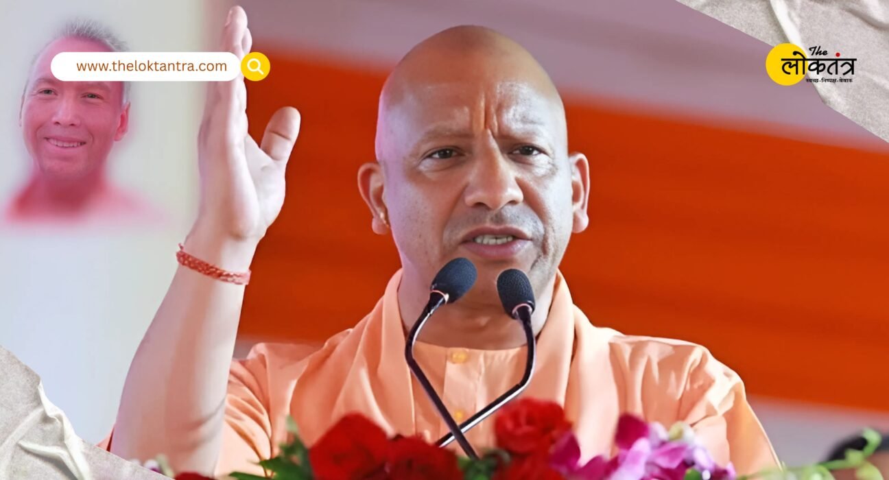Yogi government's big decision: Scholarships to 4 lakh students before Navratri, distribution to take place on September 26