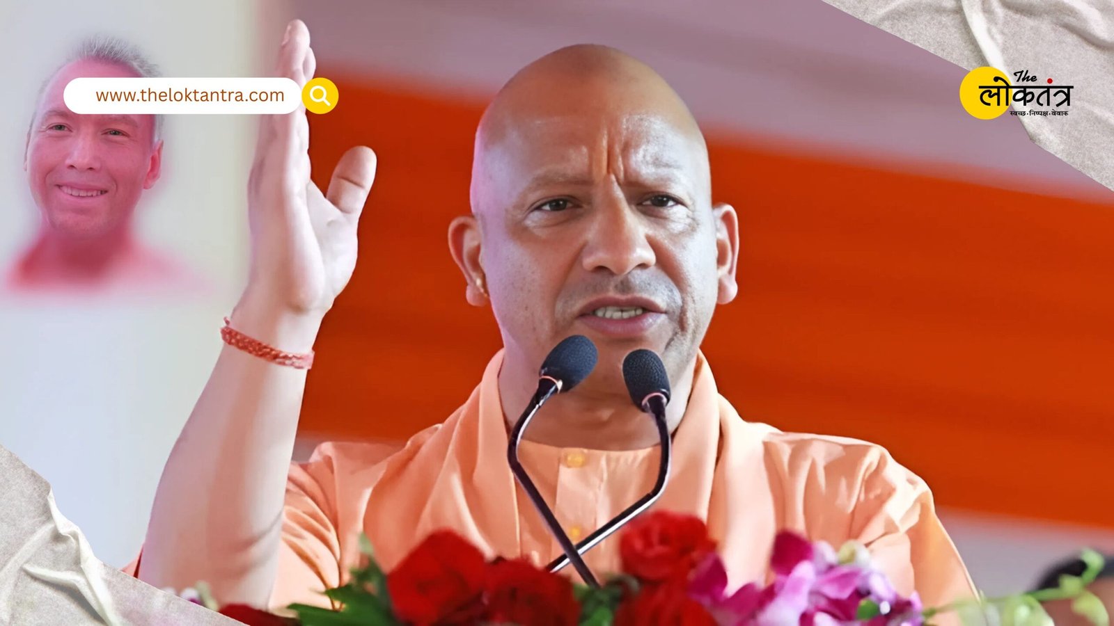 Yogi government's big decision: Scholarships to 4 lakh students before Navratri, distribution to take place on September 26