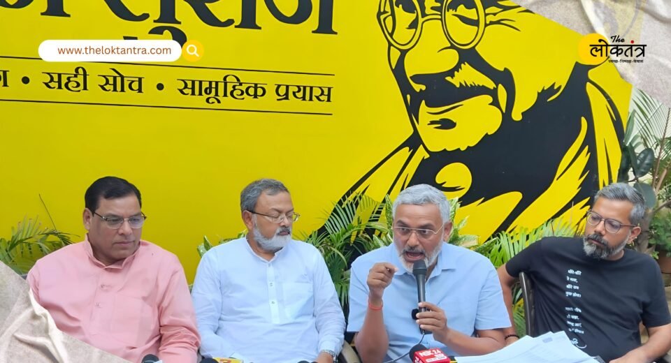Jan Suraj presents evidence against Prashant Kishor's allegations, JDU minister Ashok Choudhary faces trouble