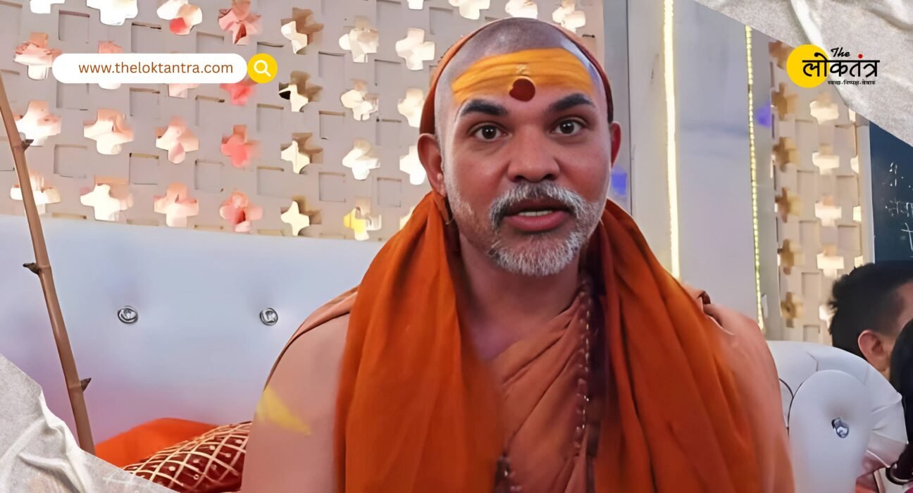 Candidates will be fielded in all 243 seats, Shankaracharya Avimukteshwarananda explained why change is necessary.