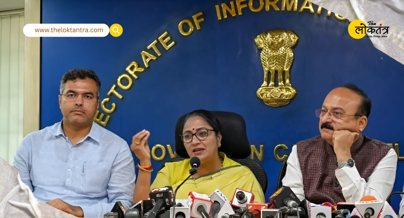 Delhi Jal Board's big decision: Late charges on outstanding water bills waived, valid connection available for Rs 1000