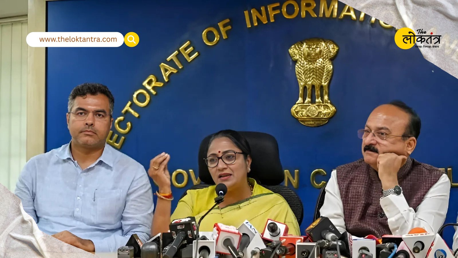 Delhi Jal Board's big decision: Late charges on outstanding water bills waived, valid connection available for Rs 1000