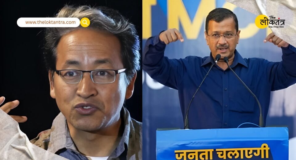 Arvind Kejriwal's jibe at Sonam Wangchuk's arrest, says dictatorship is at its peak