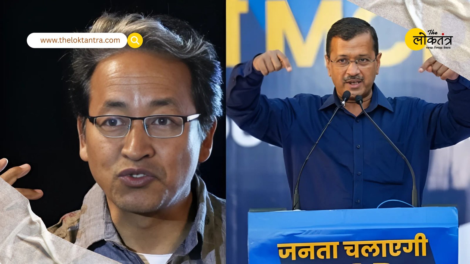 Arvind Kejriwal's jibe at Sonam Wangchuk's arrest, says dictatorship is at its peak