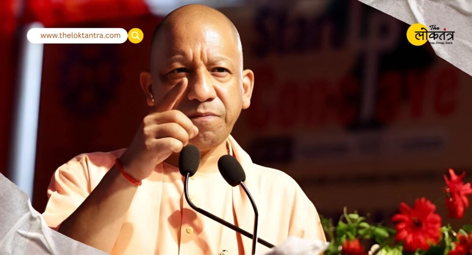 CM Yogi's strong message: Decisive action will be taken against the miscreants in the I Love Mohammad controversy.