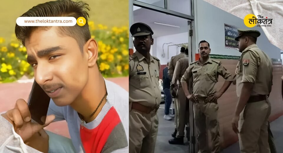 Deepak Gupta's parents expressed their displeasure and demanded that all the accused smugglers be killed in an encounter and their homes bulldozed.