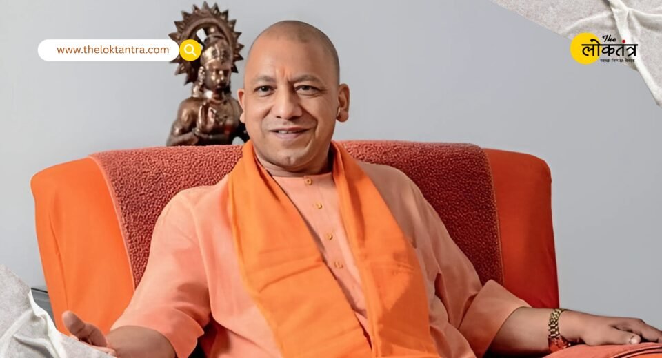 CM Yogi warned the miscreants, saying - if you tease us, we will not spare you, you will have to pay a heavy price.
