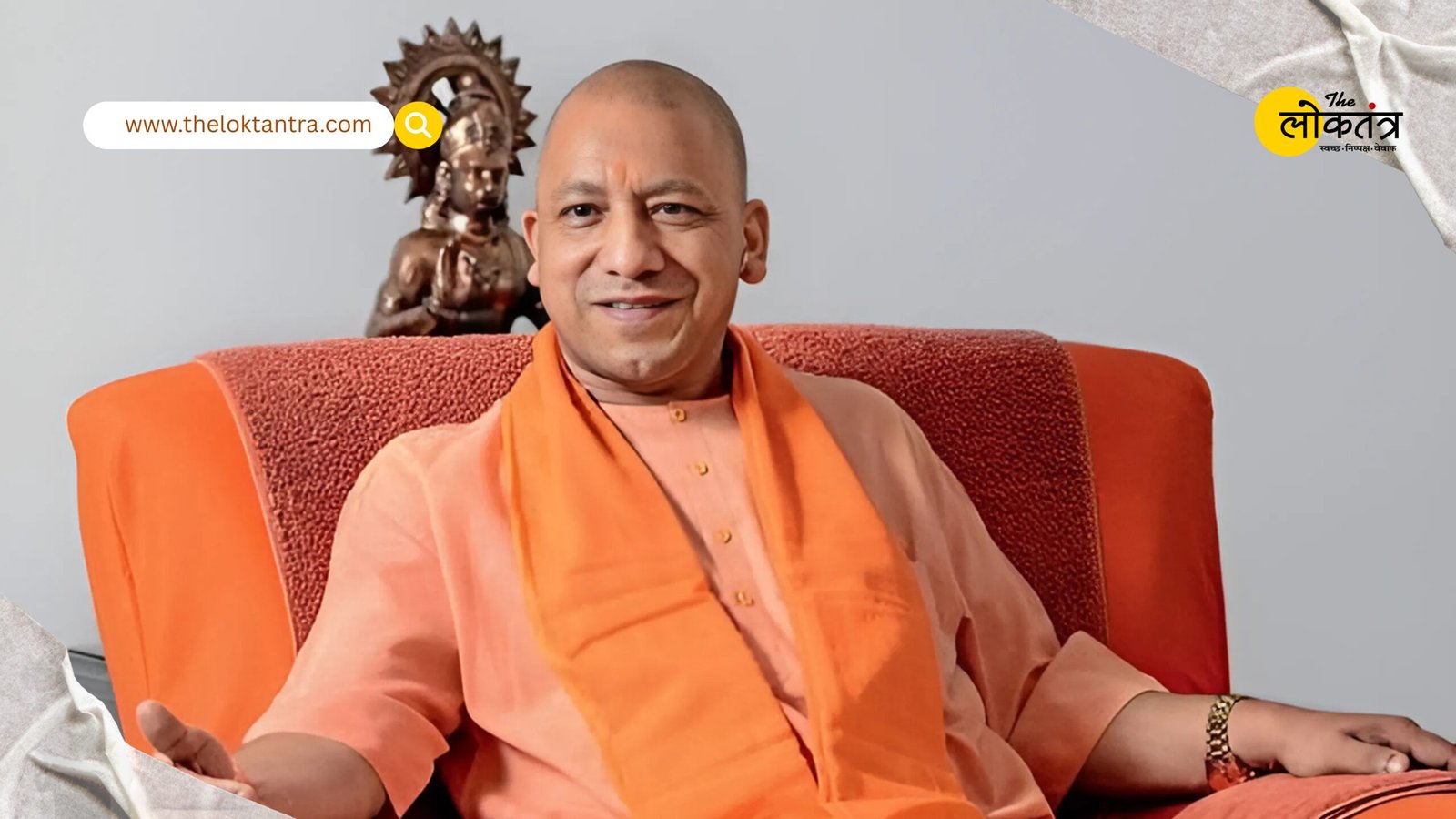 CM Yogi warned the miscreants, saying - if you tease us, we will not spare you, you will have to pay a heavy price.