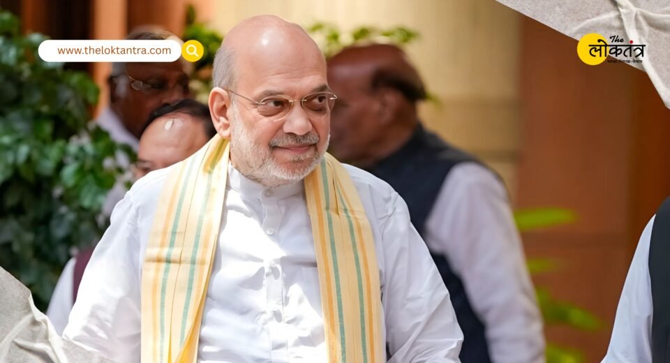 Bihar Elections 2025: Shah's 'Special 45' plan, veteran leaders enter the fray to ensure NDA victory