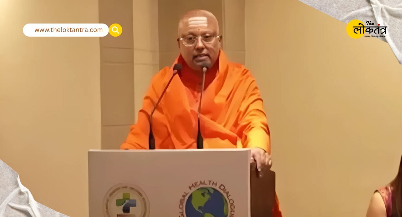 Swami Chaitanyanand remanded in custody for five days; 18 bank accounts and Rs 8 crore seized