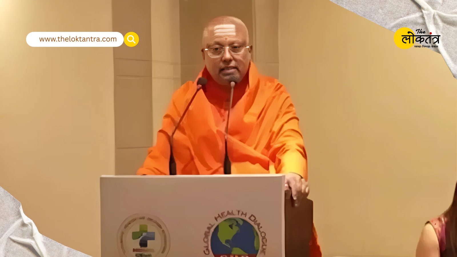 Swami Chaitanyanand remanded in custody for five days; 18 bank accounts and Rs 8 crore seized