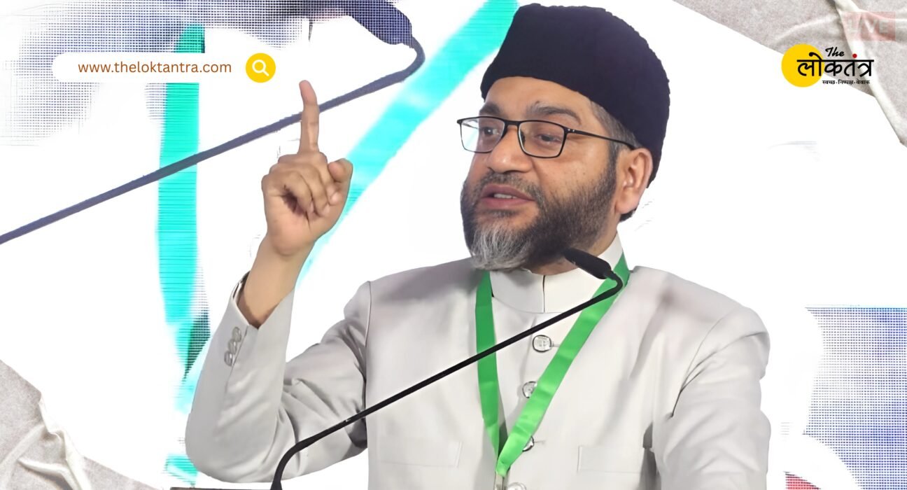 It is unfair to label the slogan 'I Love Muhammad' a crime; demand the release of the innocent and a fair investigation from the government.
