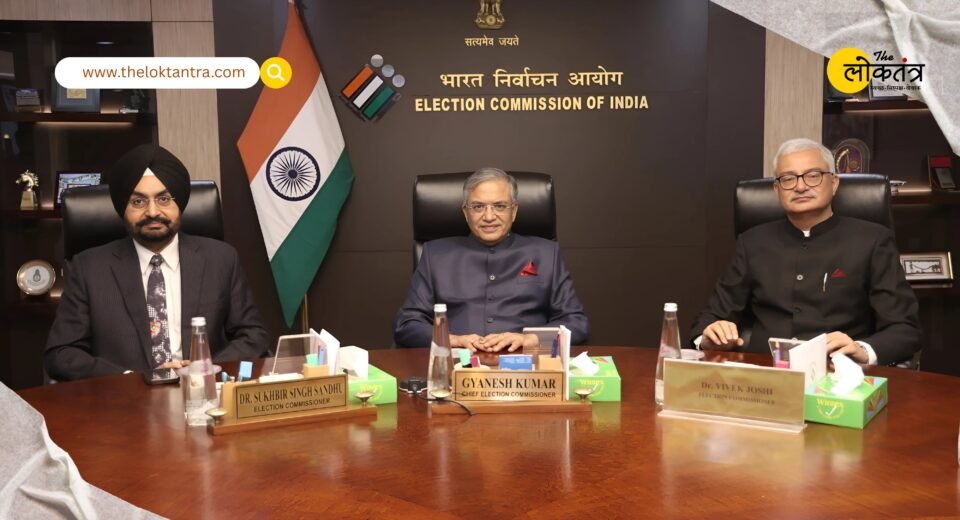 The Election Commission will deploy 470 observers for the Bihar Assembly elections and by-elections in seven states.