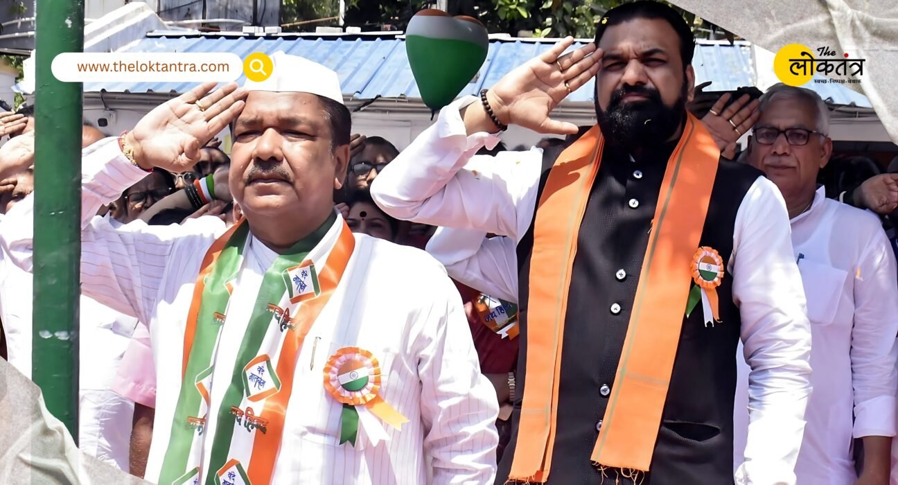 Bihar Assembly Elections 2025: BJP to counter Congress's 'vote theft' allegations, strategy ready
