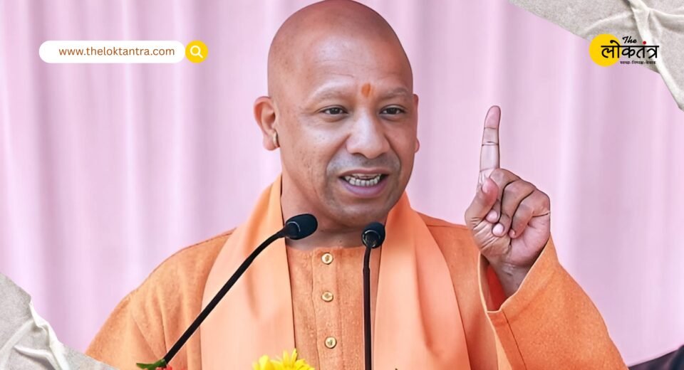 CM Yogi Adityanath roared in Balrampur, saying, "Thinking of 'Ghazwa-e-Hind' will get you a ticket to hell."