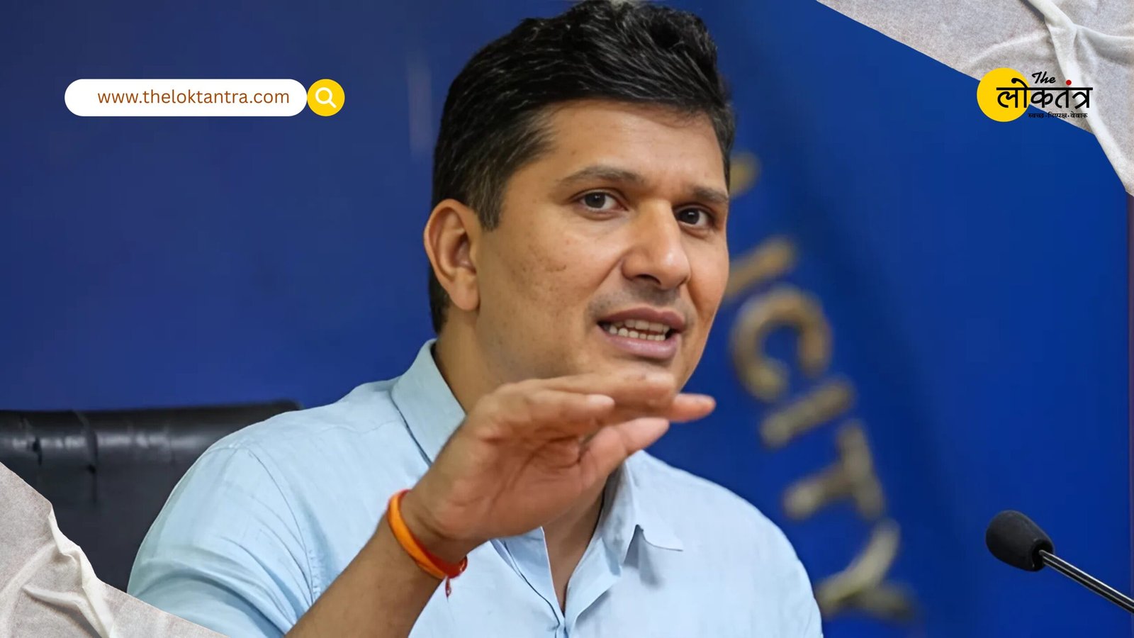 SKY donated his Asia Cup match fees, BJP took a dig at AAP's Saurabh, saying - if you have the guts...