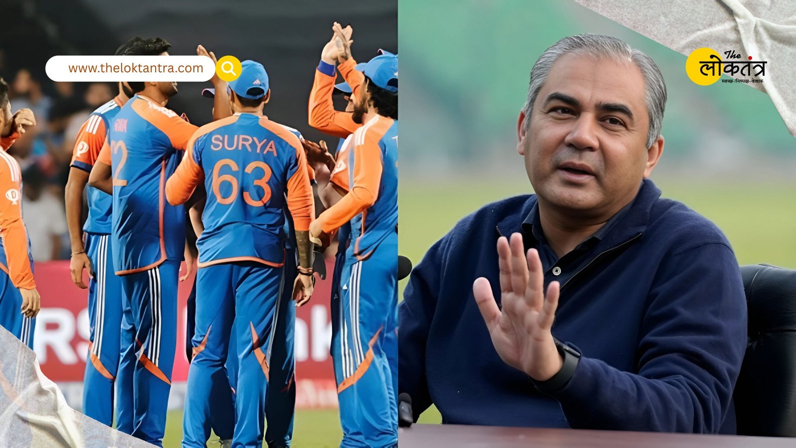 Asia Cup 2025: Trophy controversy after India's win, Mohsin Naqvi makes a big bet
