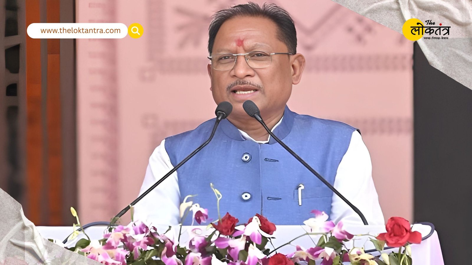 Health revolution in Chhattisgarh: State-of-the-art hospital built at a cost of Rs 200 crore