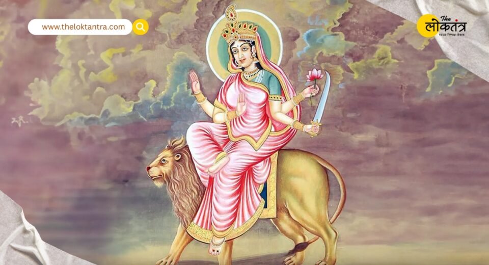 the loktantra