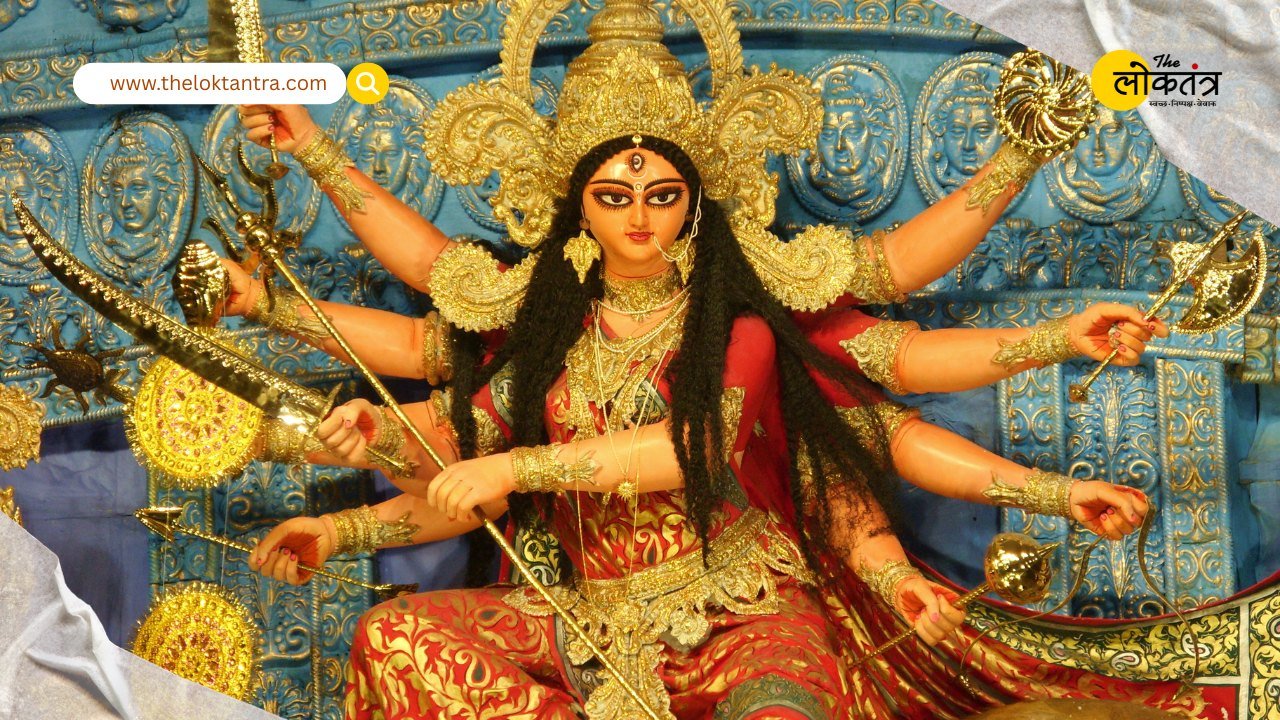 the loktantra