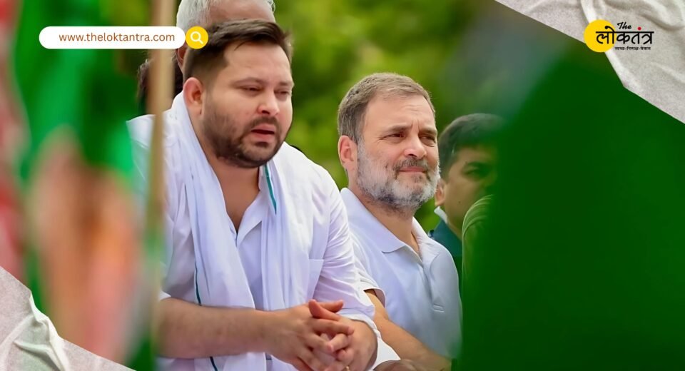 Congress stuck on controversial post before Bihar elections, is damage control possible with an apology?