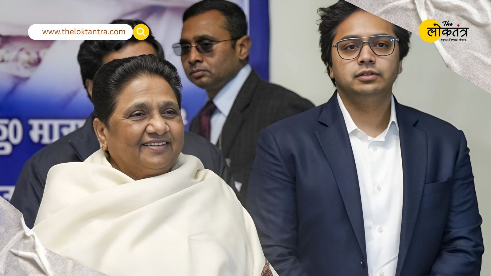 Mayawati made a big announcement, former MP Ashok Siddharth returns to BSP after apologizing