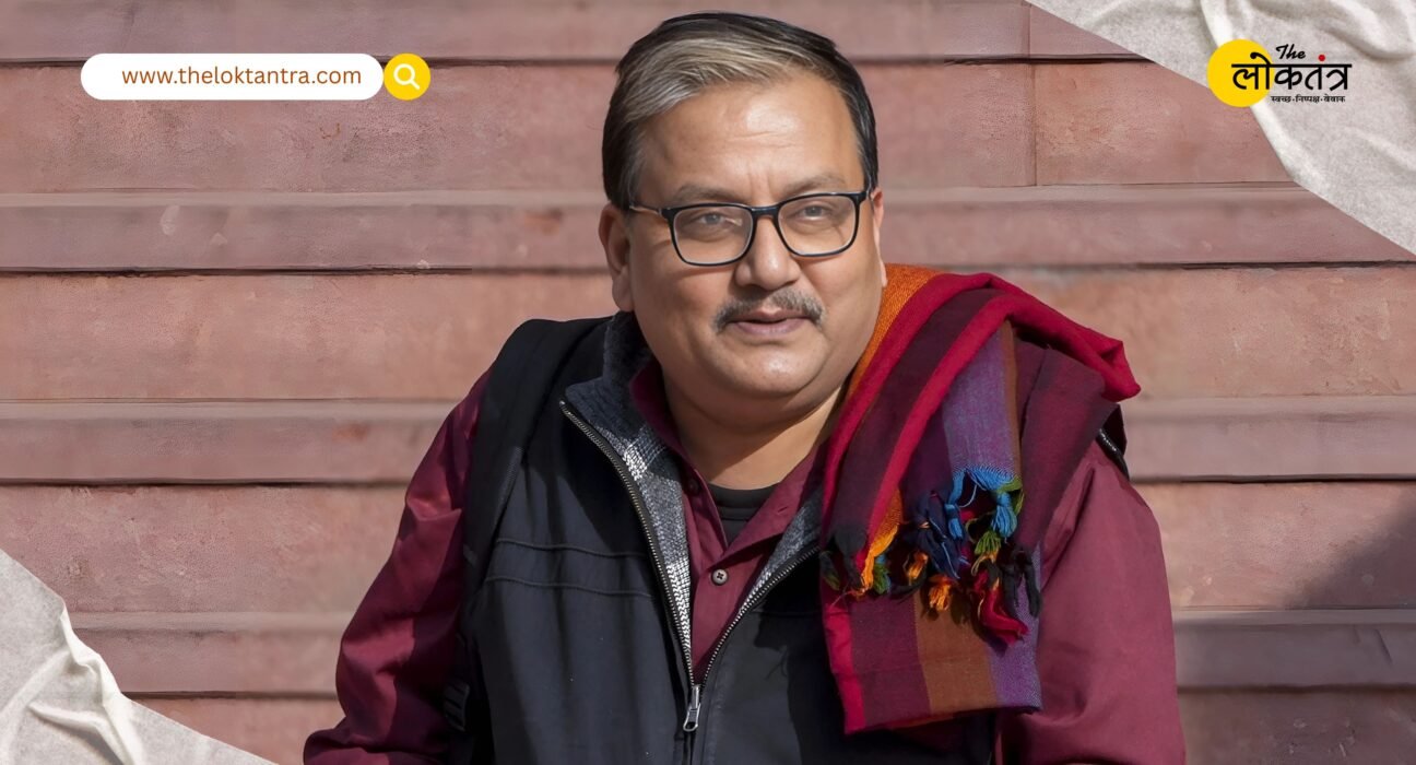 Trump called PM Modi a friend, RJD MP Manoj Jha said – this is not diplomacy, it is a bargaining drama