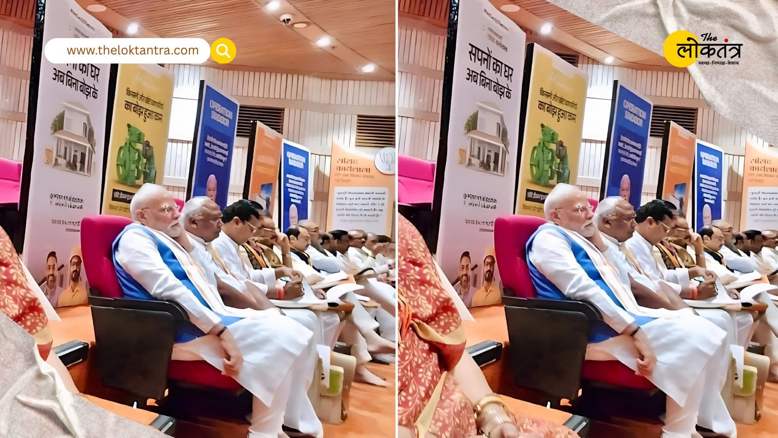 BJP gears up before the Vice Presidential election, PM Modi's simplicity wins hearts in the MP workshop