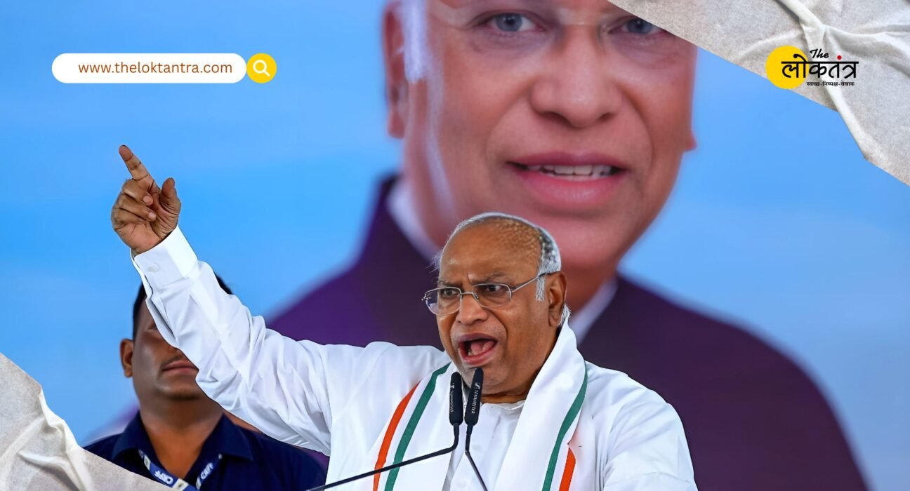 Kharge lashes out on US-India tariff dispute, calls PM Modi 'enemy of the country'