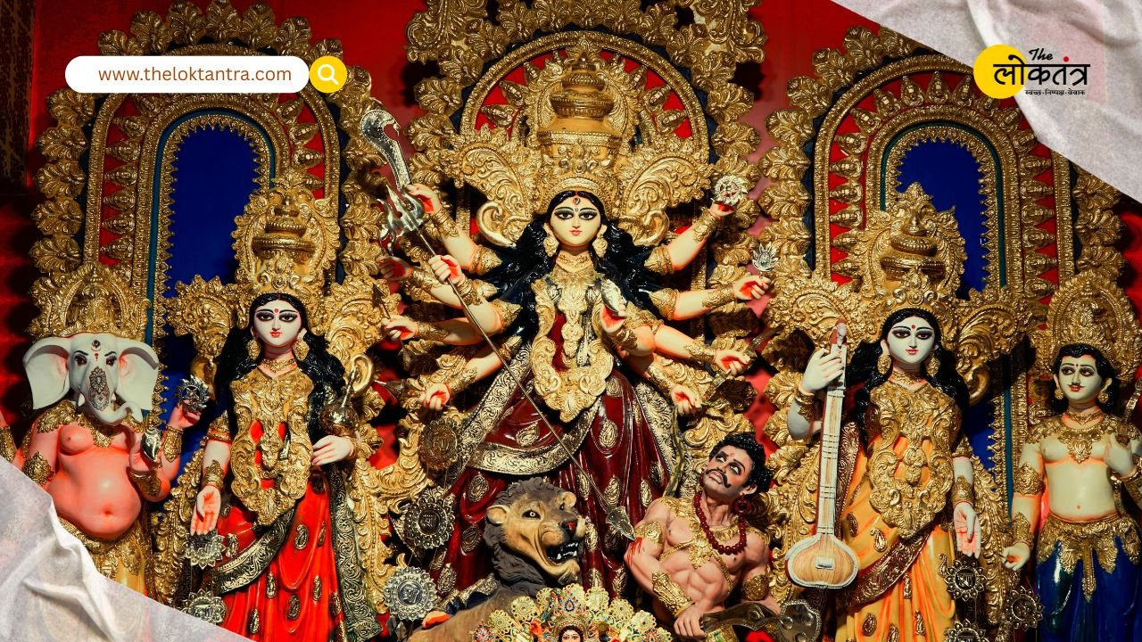 the loktantra