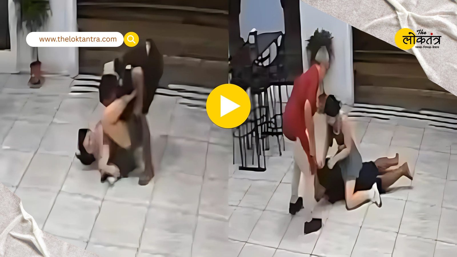Will you become a thief? Woman beats up a miscreant who came to steal, video goes viral