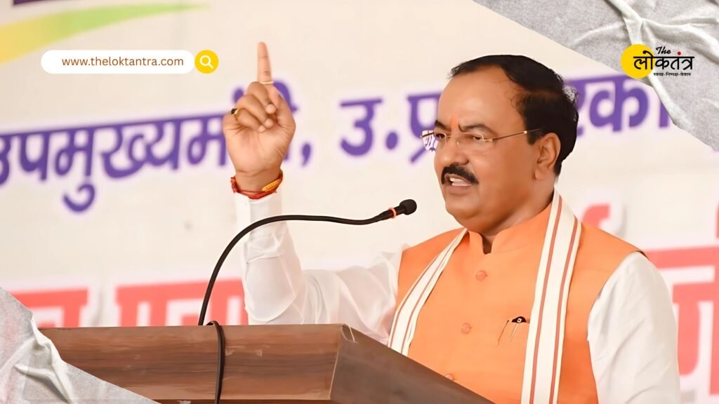 Keshav Prasad Maurya's big statement on Bihar elections, said - 60 out of 100 is ours and the rest is divided among us