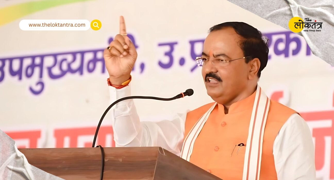 Keshav Prasad Maurya's big statement on Bihar elections, said - 60 out of 100 is ours and the rest is divided among us