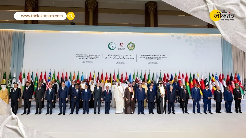 OIC emergency meeting in Doha: 60 Muslim countries appeal for strict action against Israel and to end its UN membership