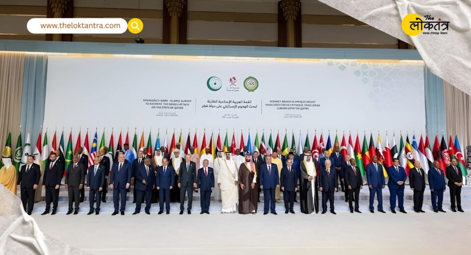 OIC emergency meeting in Doha: 60 Muslim countries appeal for strict action against Israel and to end its UN membership