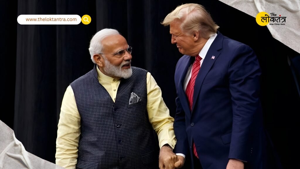 US President Trump's phone call on PM Modi's 75th birthday, trade deal and Ukraine issue discussed